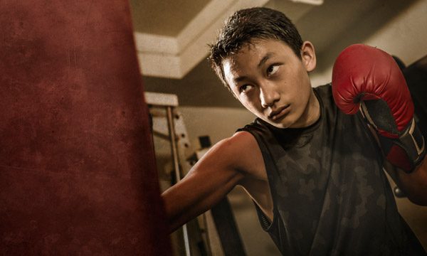 Teen Boxing Lessons in Floral Park